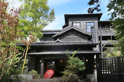 黑川溫泉御處 月洸樹